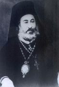 mitropolitis kassaras
